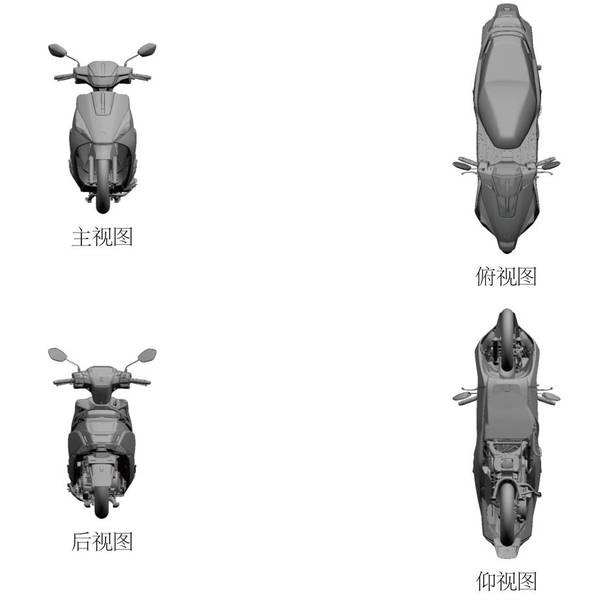 Rò rỉ bằng sáng chế xe tay ga 125cc mới của nhà Suzuki với thiết kế thể thao góc cạnh - Ảnh 2