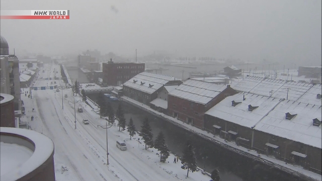 Tình cảnh khó tin tại Nhật Bản lúc này - Ảnh 1