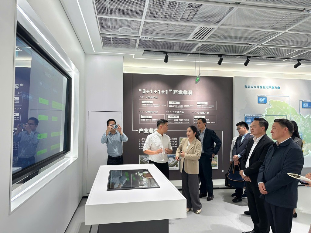 Quảng Ninh xúc tiến kêu gọi thu hút đầu tư vào lĩnh vực công nghiệp chế tạo, chế biến - Ảnh 1