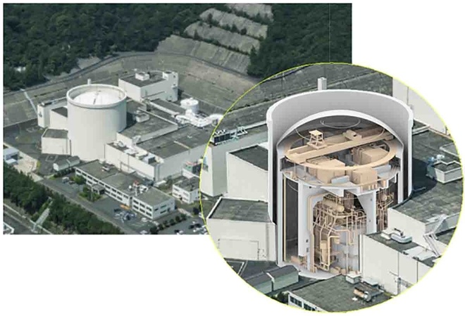 Rò rỉ chất phóng xạ tại lò phản ứng hạt nhân đang tháo dỡ ở Nhật Bản - Ảnh 1