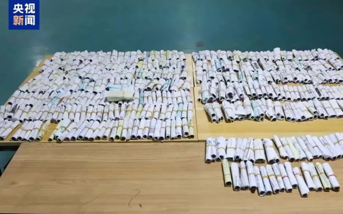 Trung Quốc triệt phá đường dây buôn lậu mẫu máu phụ nữ mang thai quy mô lớn - Ảnh 1