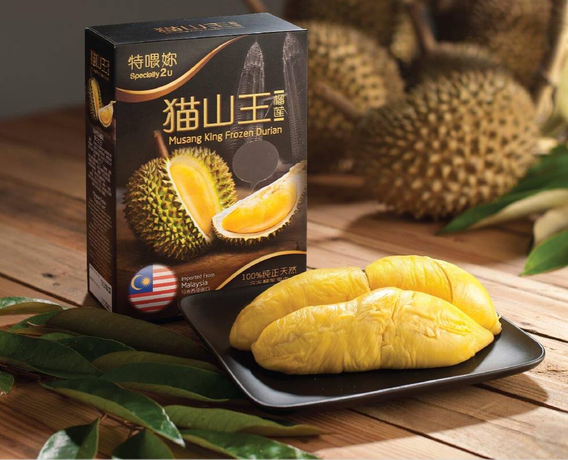 Sản phẩm Lào gia nhập thị trường Trung Quốc - Malaysia không nao núng: Musang King vẫn ở ‘đẳng cấp khác’ - Ảnh 1