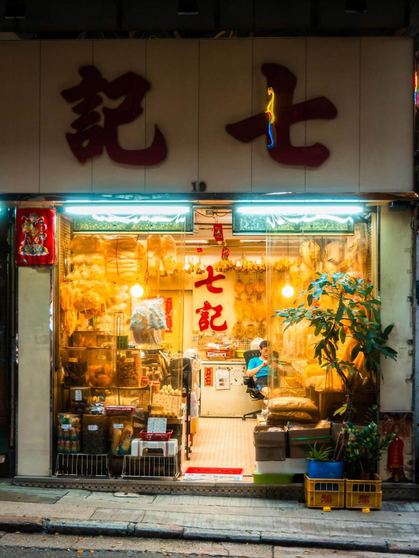 Những tòa chung cư chỉ có tại Hong Kong (Trung Quốc): Nhìn vào vừa choáng ngợp vừa run rẩy - Ảnh 5