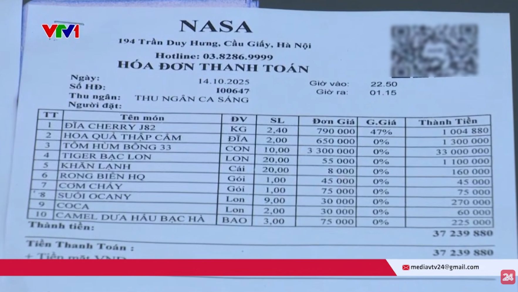 Đột kích quán karaoke Monaza ở Trần Duy Hưng, Hà Nội: Bất thường các dịch vụ "đĩa cherry, hoa quả và tôm hùm" - Ảnh 3