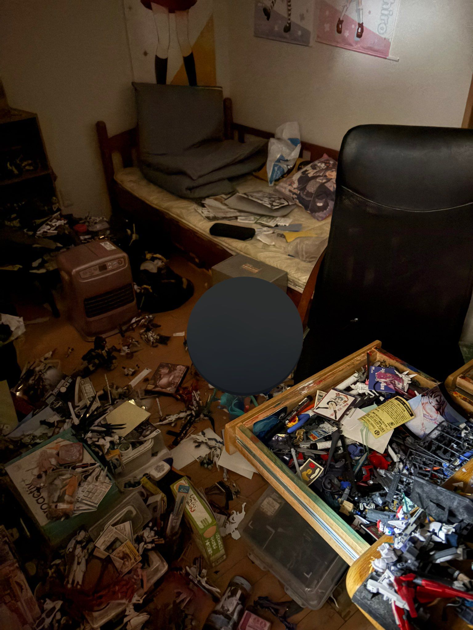 Những hình ảnh kinh hoàng trong trận động đất 7,5 độ tại Nhật Bản: Cả thành phố rung chuyển, nhiều người bị thương, 90.000 người sơ tán - Ảnh 6