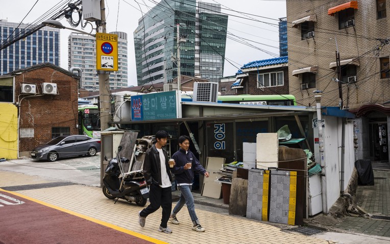 Một thế hệ vô hình - Ảnh 1