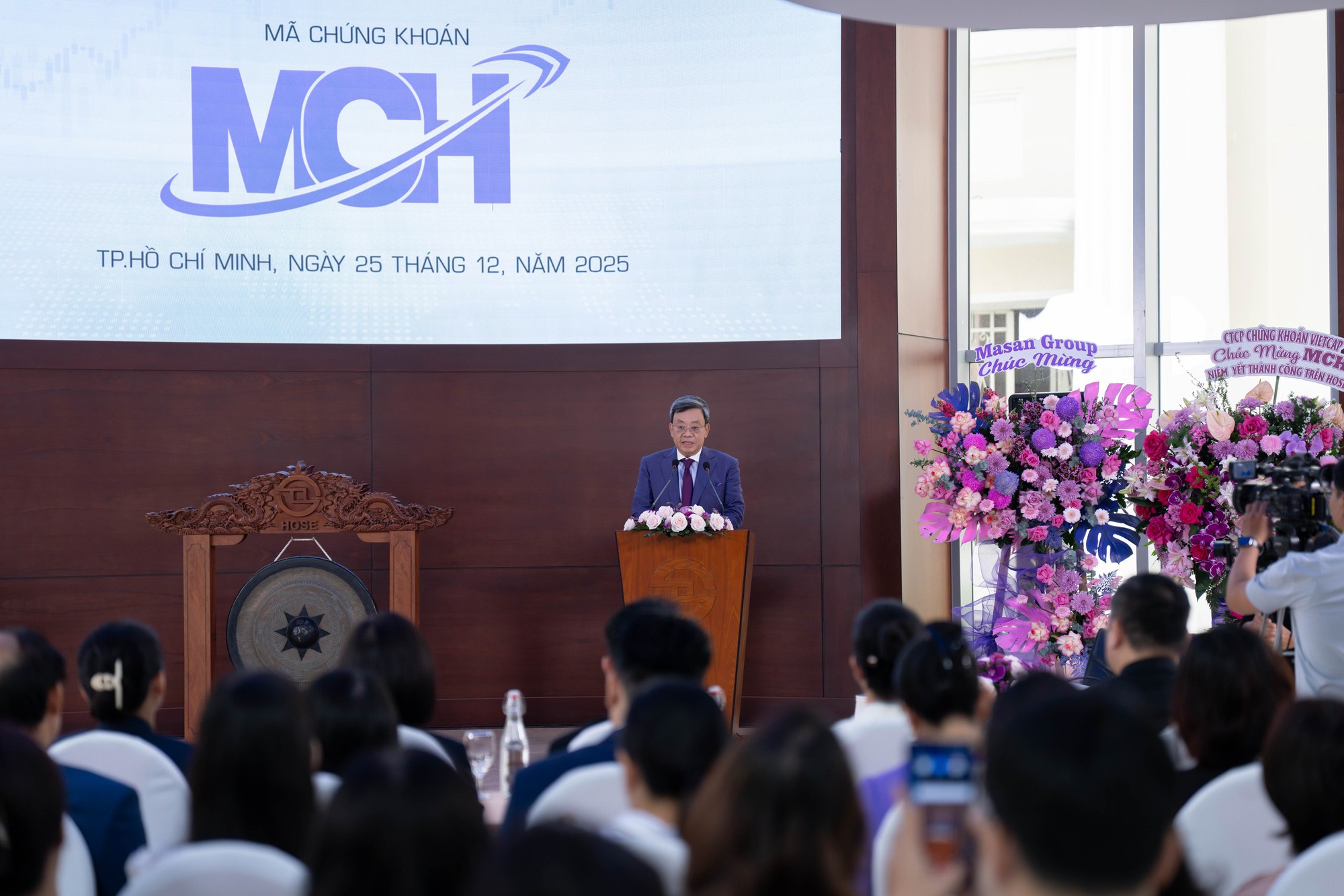 Masan Consumer "phát quà" cho cổ đông ngay trong ngày lên sàn HoSE - Ảnh 1