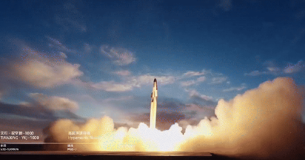 Tên lửa siêu thanh ‘phủ xi măng’ của Trung Quốc: 'Giá cực rẻ', giúp tiểu quốc thách thức siêu cường