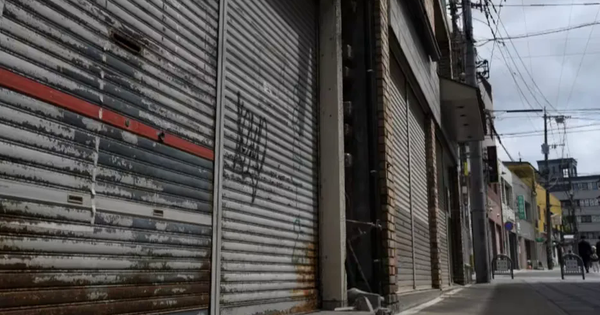 Khoảng 10.000 doanh nghiệp Nhật có nguy cơ phá sản