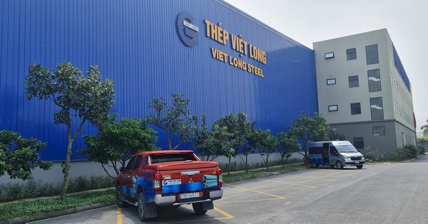 Sàn chứng khoán đón thêm 1 doanh nghiệp thép vào ngày 15/12, giá tham chiếu 10.100 đồng