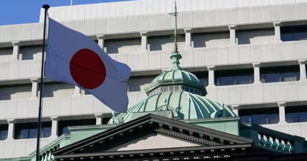 NHTW Nhật Bản nâng lãi suất lên mức cao nhất 30 năm, nền kinh tế số 4 thế giới đối diện nguy cơ suy yếu