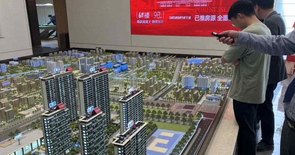 Nợ vượt 300% GDP, nền kinh tế 19.000 tỷ USD loay hoay trong vòng xoáy giảm phát