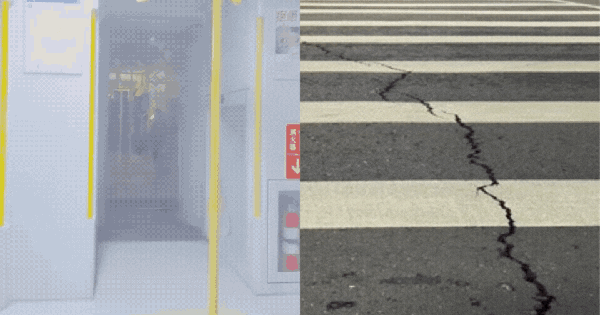 Đài Loan (Trung Quốc) chao đảo đêm khuya vì động đất 7.0: Đường phố nứt nẻ, clip trên tàu điện khiến ai cũng lạnh sống lưng