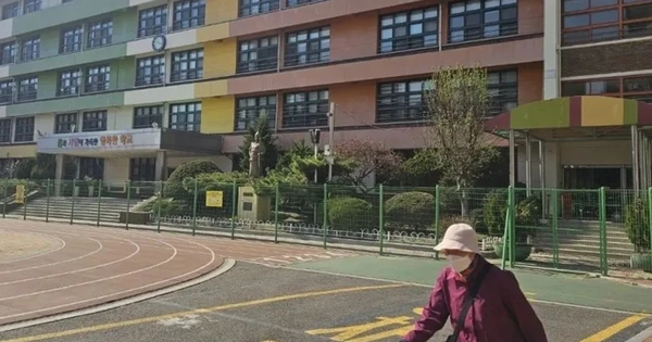 Hơn 4.000 trường học tại Hàn Quốc đóng cửa vì thiếu học sinh