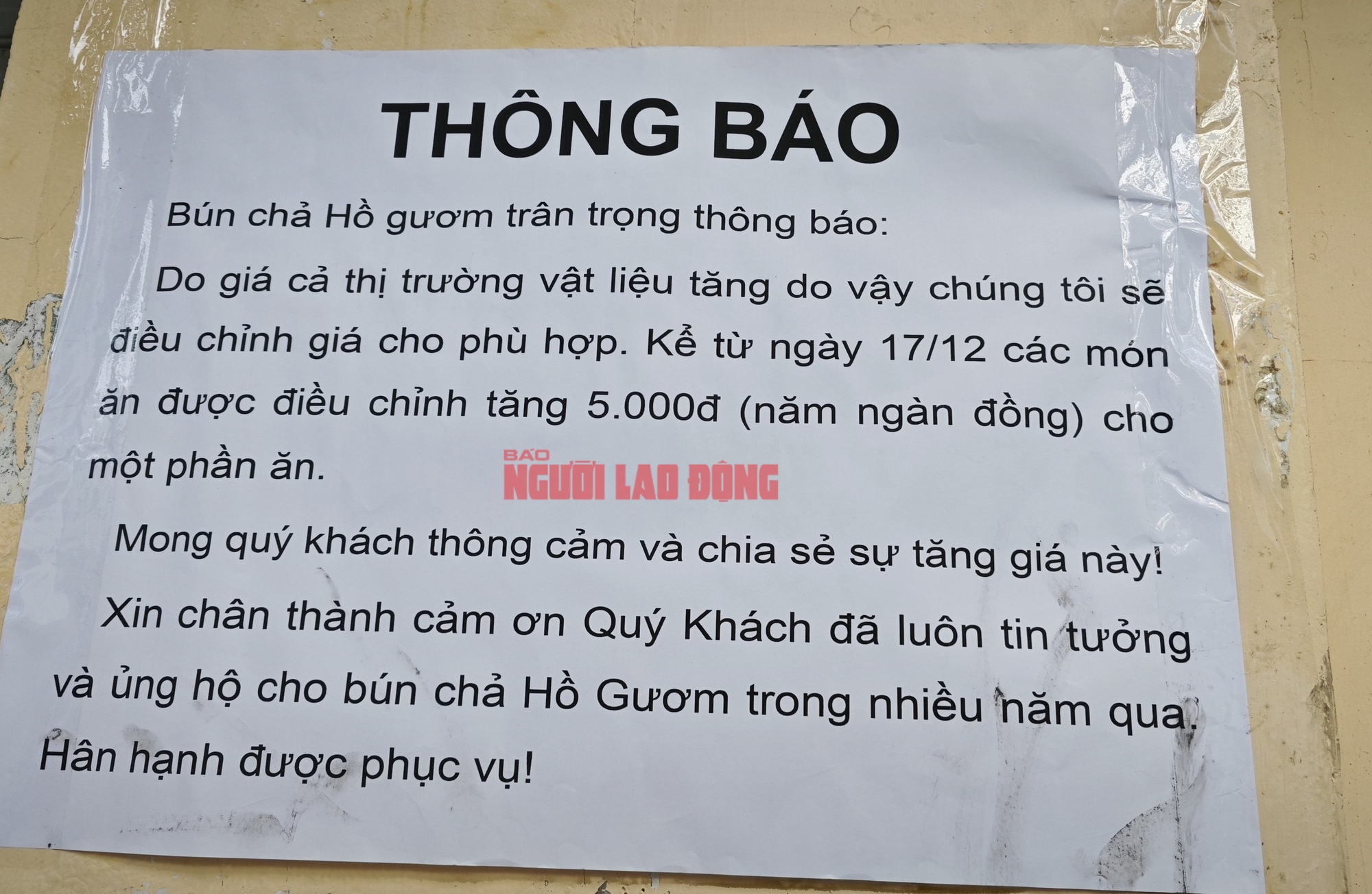 Nhà hàng, quán ăn ở TPHCM rục rịch tăng giá - Ảnh 1