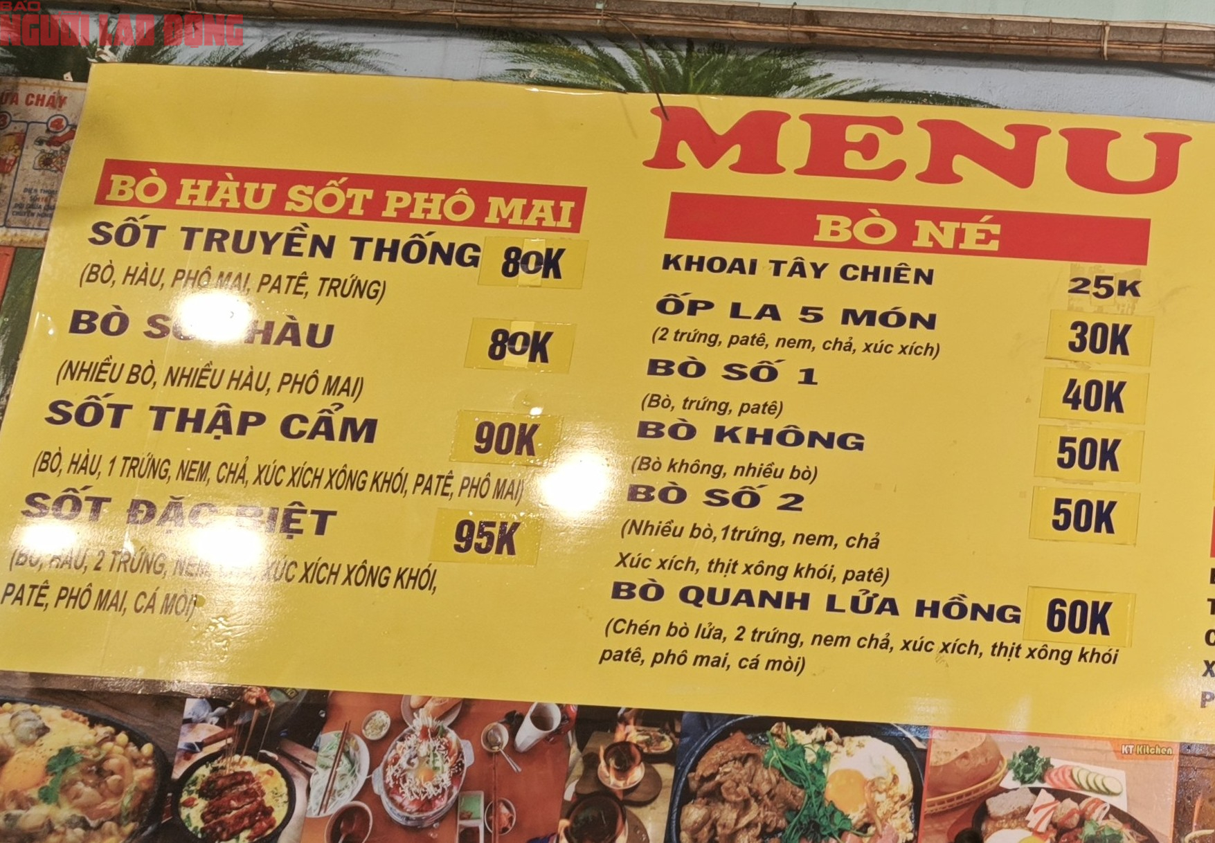 Nhà hàng, quán ăn ở TPHCM rục rịch tăng giá - Ảnh 3