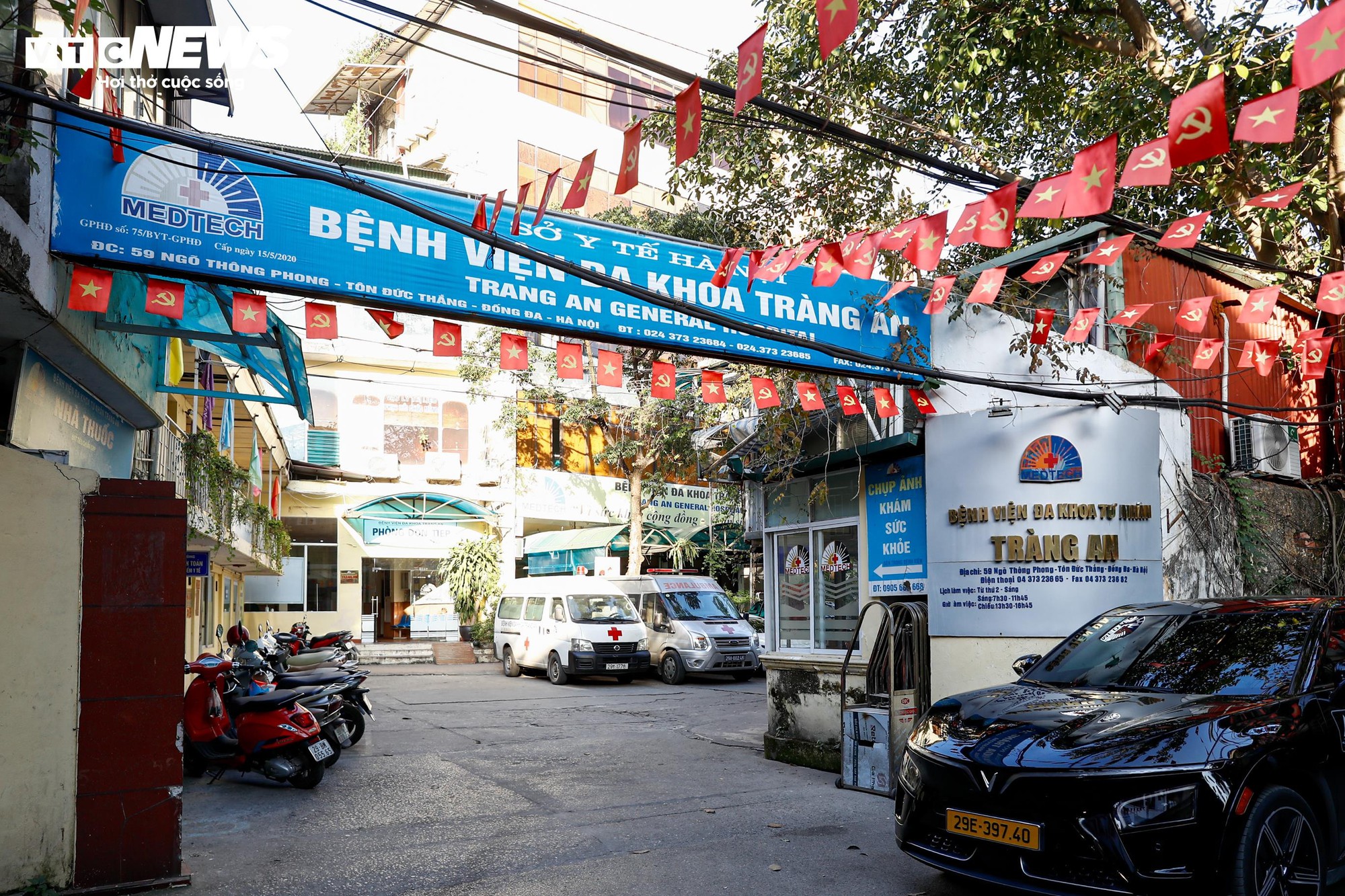 Cận cảnh loạt trụ sở sắp di dời khỏi nội thành Hà Nội - Ảnh 16