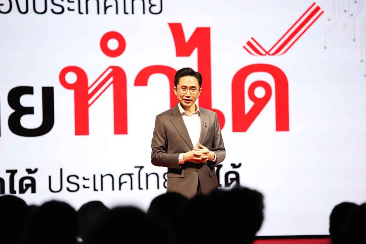 'Không liên quan gia đình ông Thaksin': Ứng viên Thủ tướng Thái Lan hé lộ lý do làm biên giới 'nóng lên' - Ảnh 1