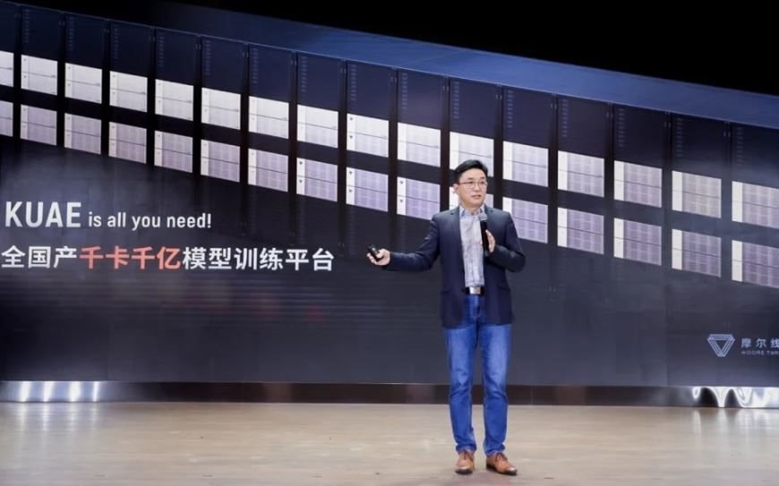 Thế giới lại vừa có thêm 1 tỷ phú AI: Tài sản tăng vọt lên hơn 4 tỷ USD sau màn IPO đẩy 400% giá cổ phiếu, từng là sếp lớn tại Nvidia, Dell, HP - Ảnh 1