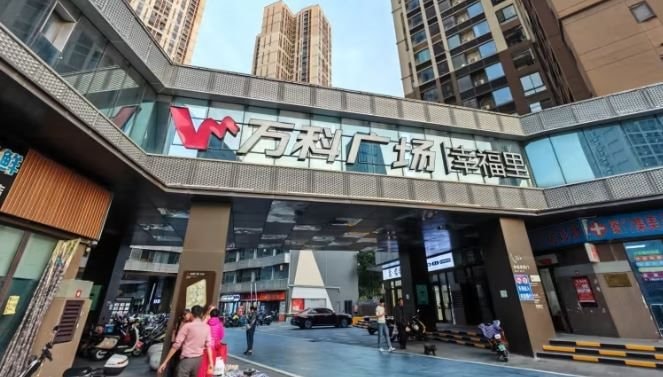 China Vanke - Tâm bão khủng hoảng BĐS Trung Quốc: Dòng tiền sắp âm, lỗ 4 tỷ USD trong chưa đầy 12 tháng, cổ đông lớn nhất cũng bó tay - Ảnh 4