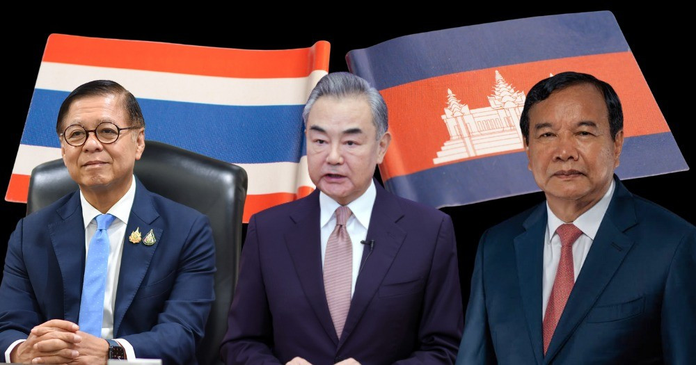 Trung Quốc - Thái Lan - Campuchia họp ba bên, thảo luận về vấn đề biên giới - Ảnh 1