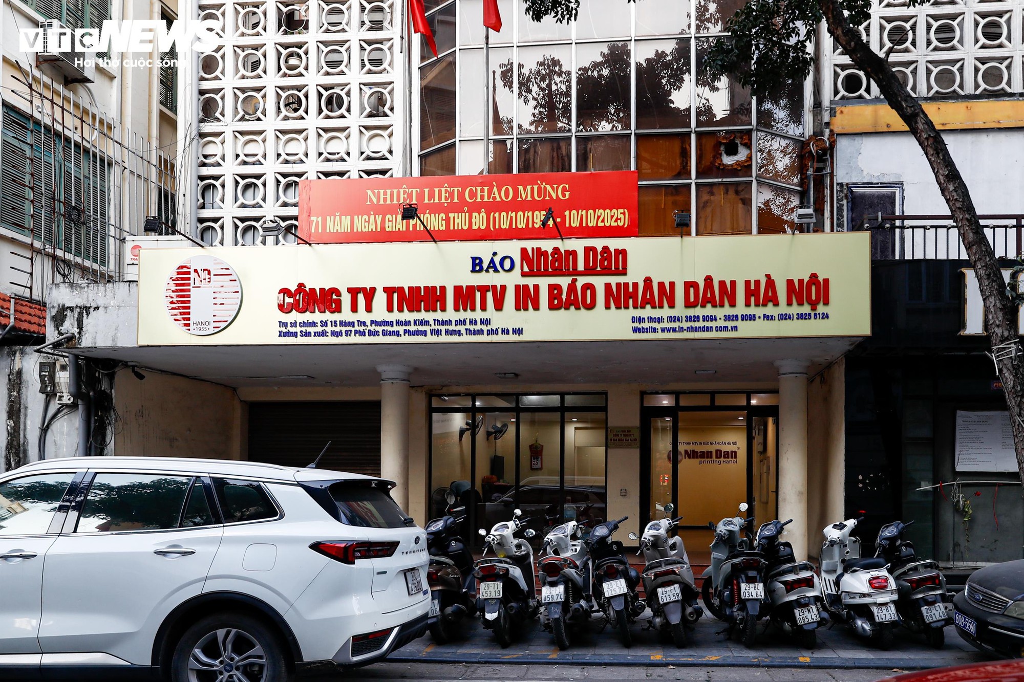 Cận cảnh loạt trụ sở sắp di dời khỏi nội thành Hà Nội - Ảnh 5