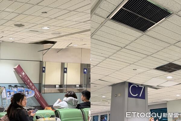 Đài Loan (Trung Quốc) chao đảo đêm khuya vì động đất 7.0: Đường phố nứt nẻ, clip trên tàu điện khiến ai cũng lạnh sống lưng - Ảnh 1