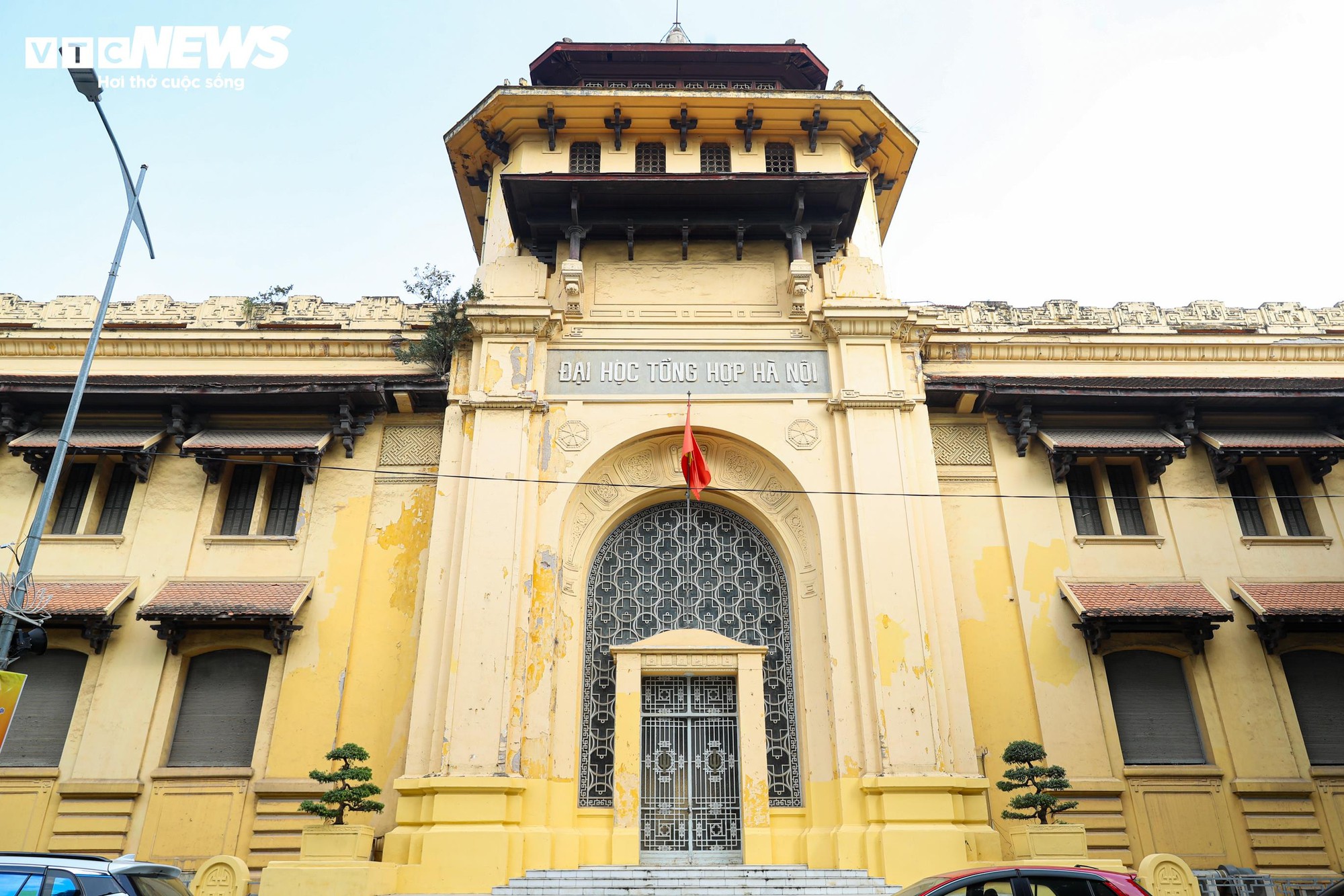 Toàn cảnh phường nhỏ nhất Hà Nội có 6 nhà hát, 3 bảo tàng, 3 trường đại học - Ảnh 18