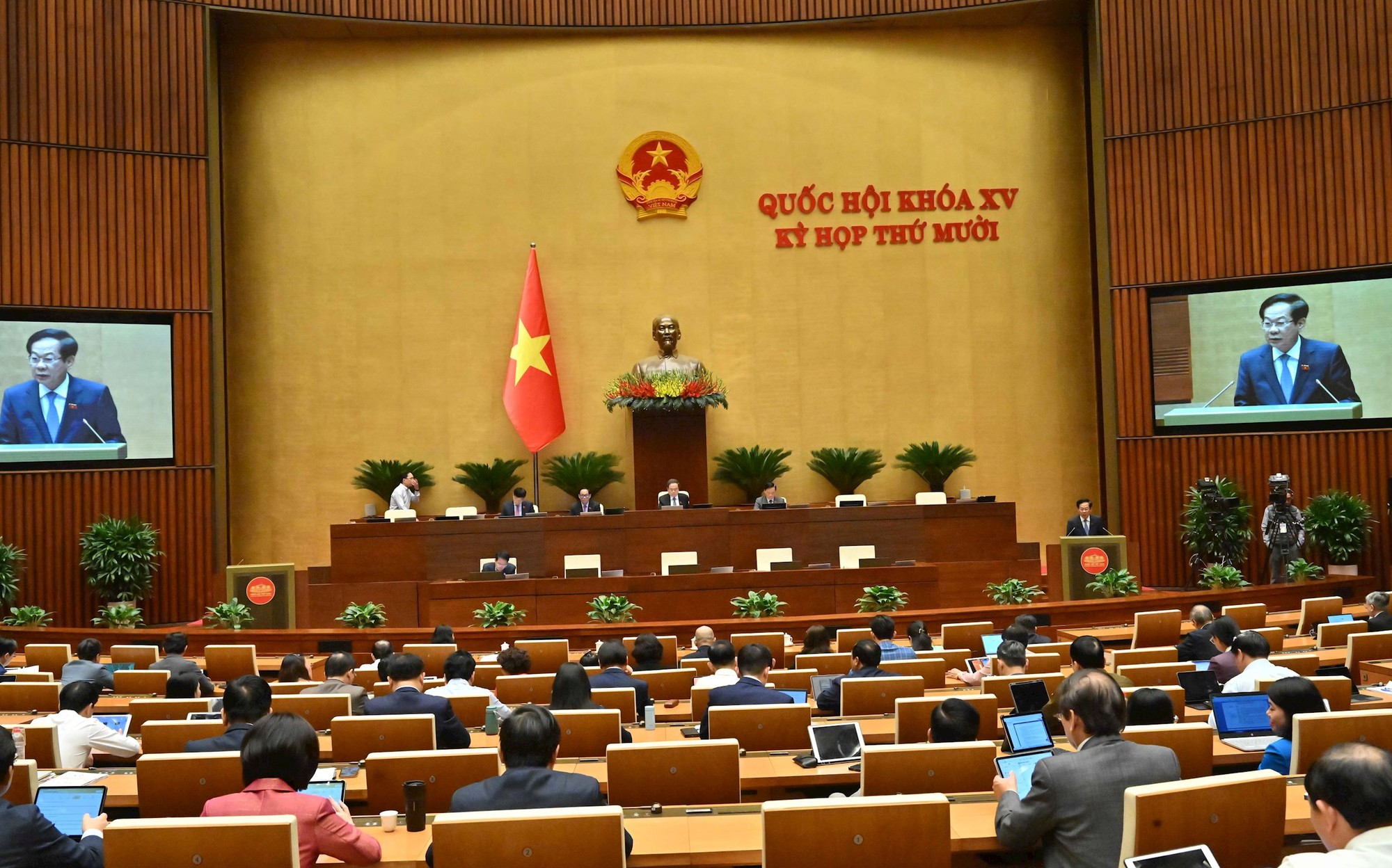 Từ 1-7-2026: Viên chức được làm thêm và góp vốn lập doanh nghiệp - Ảnh 1