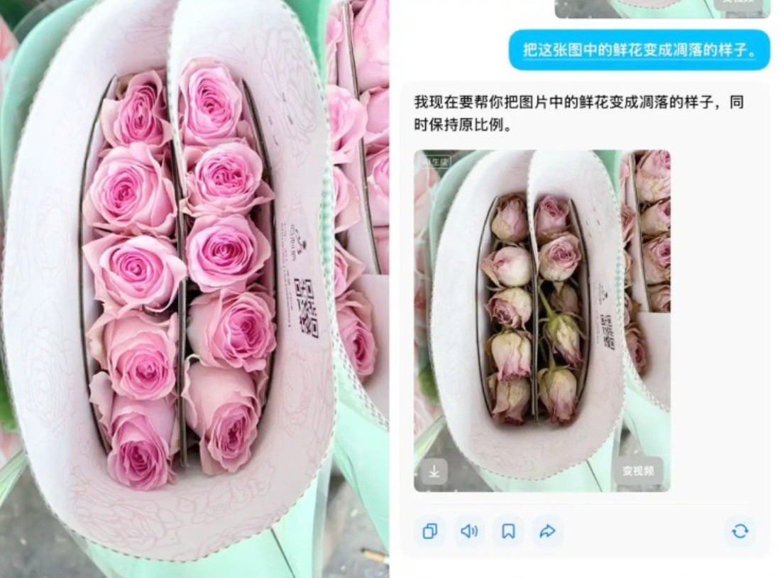 Các chủ cửa hàng thương mại điện tử "ức phát khóc" khi người mua dùng AI để tạo ảnh hàng lỗi, đòi hoàn tiền vô lý - Ảnh 3