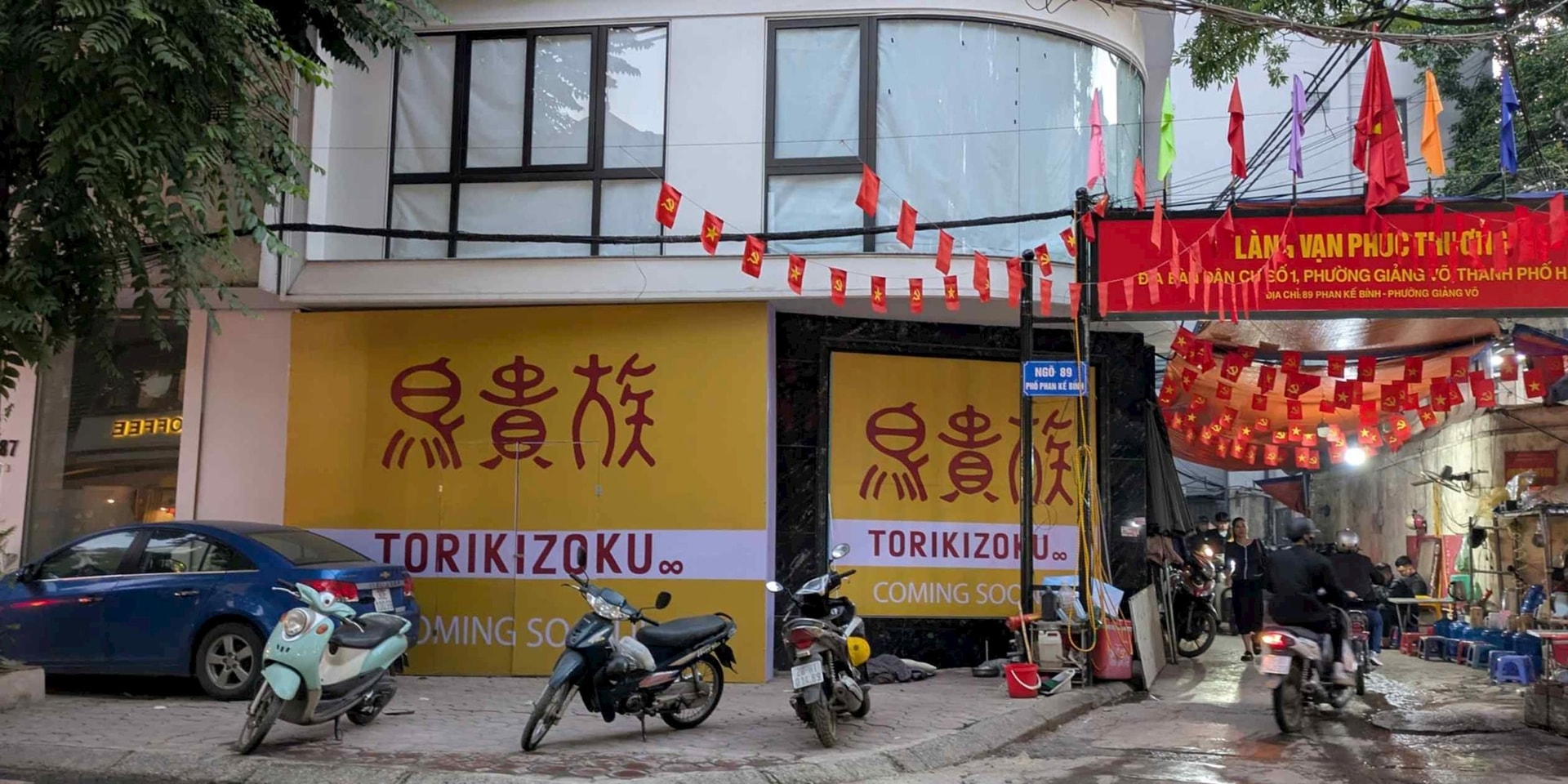 Một chuỗi quán nhậu siêu rẻ Nhật sắp vào Việt Nam - hé lộ lý do đặc biệt chọn Hà Nội để ‘mở đường’ thay vì TP.HCM - Ảnh 2