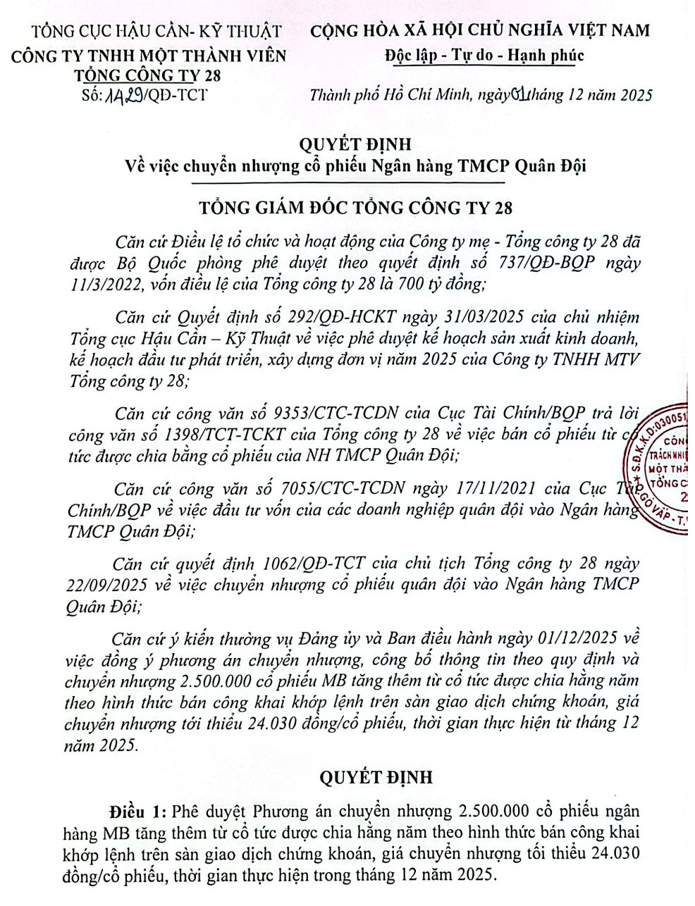 Một loạt doanh nghiệp quân đội thông báo bán ra hơn 3 triệu cổ phiếu MBB - Ảnh 1