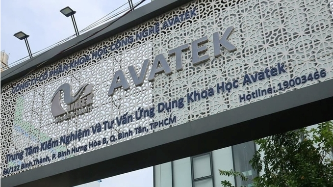 Kho tài liệu chứa 1,5 triệu bút lục vụ án liên quan công ty kiểm định sữa giả Hiup, kẹo Kera - Ảnh 1