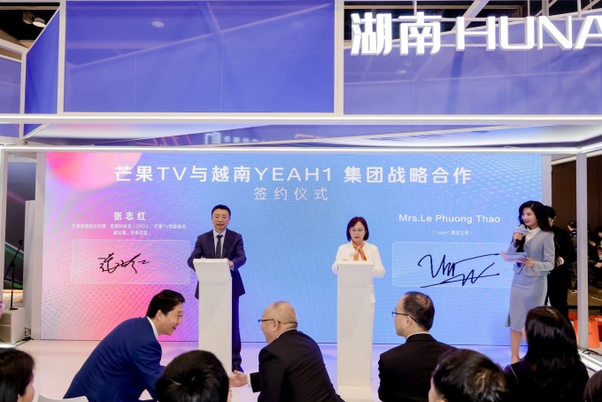 Hợp tác với hãng giải trí Trung Quốc, Yeah1 tăng vốn công ty con gấp 87 lần, tham vọng làm chủ công nghệ sản xuất show "tỷ view" - Ảnh 2