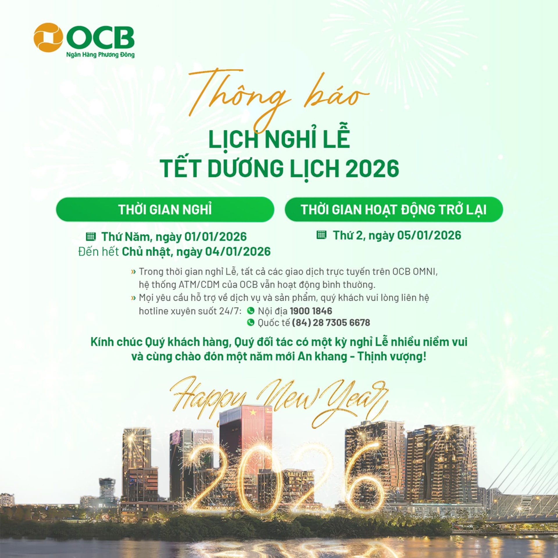 Lịch nghỉ Tết Dương lịch 2026 của hệ thống ngân hàng - Ảnh 9