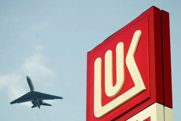 Căng thẳng leo thang khi Moldova tịch thu kho dầu của Lukoil gần Chisinau - Ảnh 2