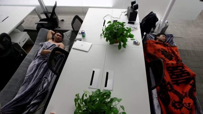 Phép màu kinh tế của giấc ngủ trưa tại nền kinh tế hơn 18.000 tỷ USD - Ảnh 1