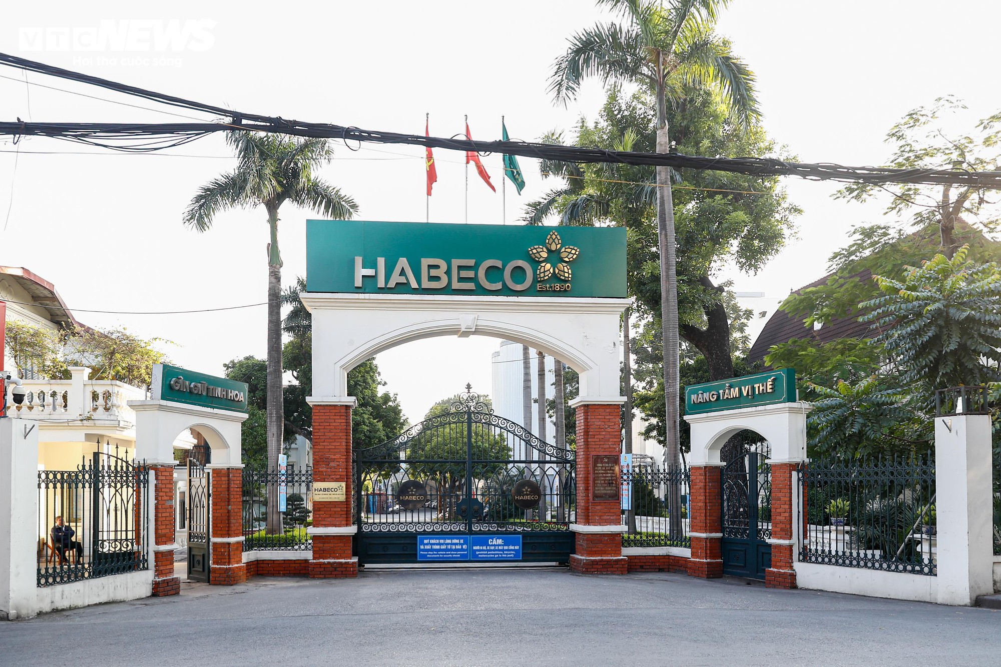 Cận cảnh loạt trụ sở sắp di dời khỏi nội thành Hà Nội - Ảnh 4