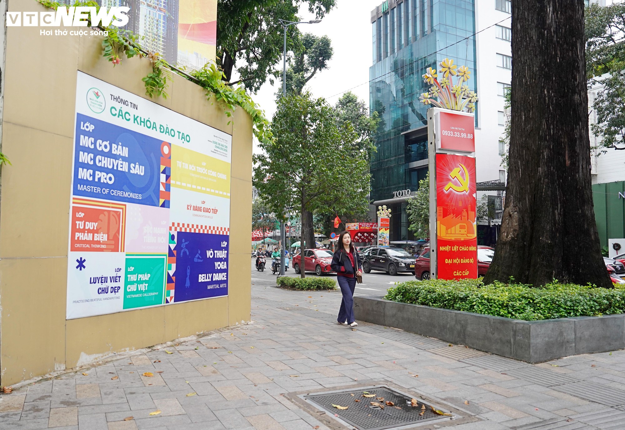 Cận cảnh vị trí xây dựng Nhà văn hóa Thanh niên 25 tầng giữa trung tâm TP.HCM - Ảnh 4