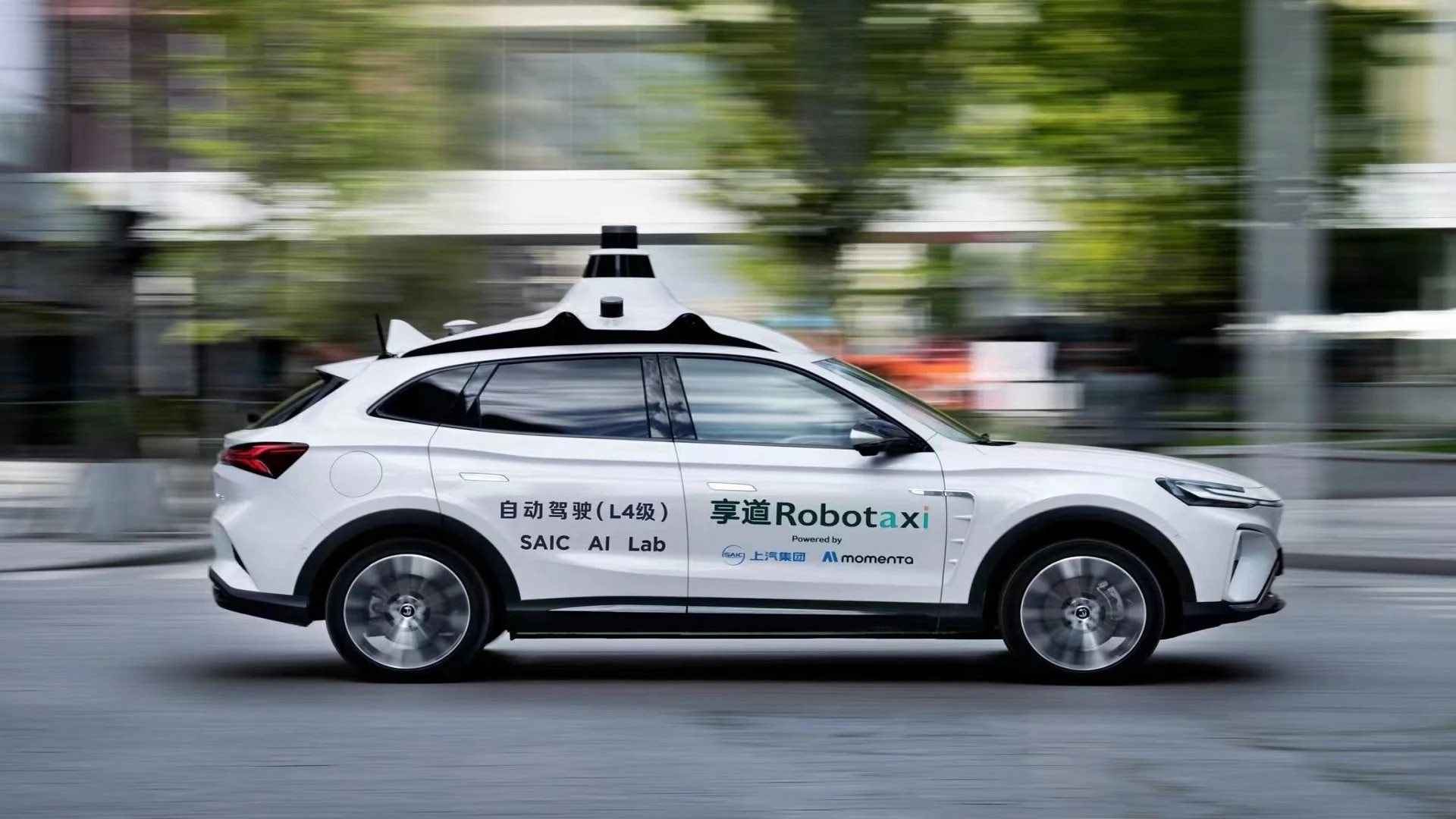 Hãng xe xây nhà máy ở Hưng Yên sẽ mở rộng mạng lưới robotaxi ra toàn cầu, Việt Nam có nằm trong kế hoạch? - Ảnh 1