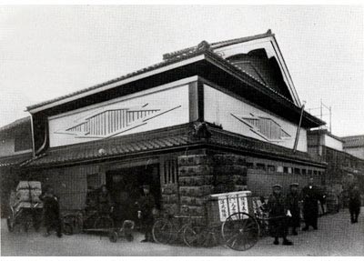 Từ cuốn vở Campus gây sốt đến quá trình "thâu tóm" Thiên Long: Chân dung gã khổng lồ văn phòng phẩm Nhật Bản tồn tại 120 năm - Ảnh 2