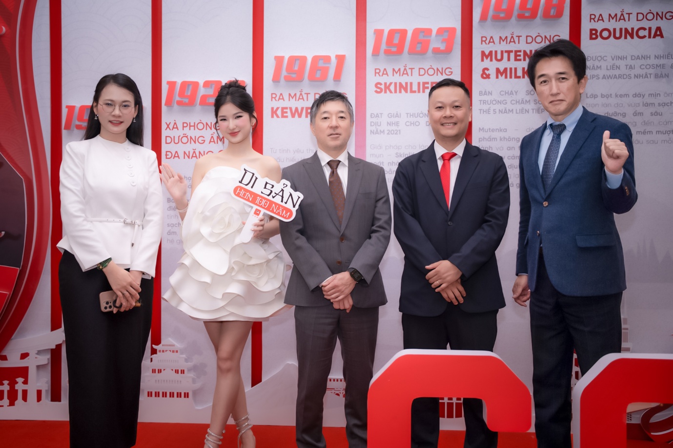 Cow Brand chính thức ra mắt thị trường Việt Nam - Ảnh 1