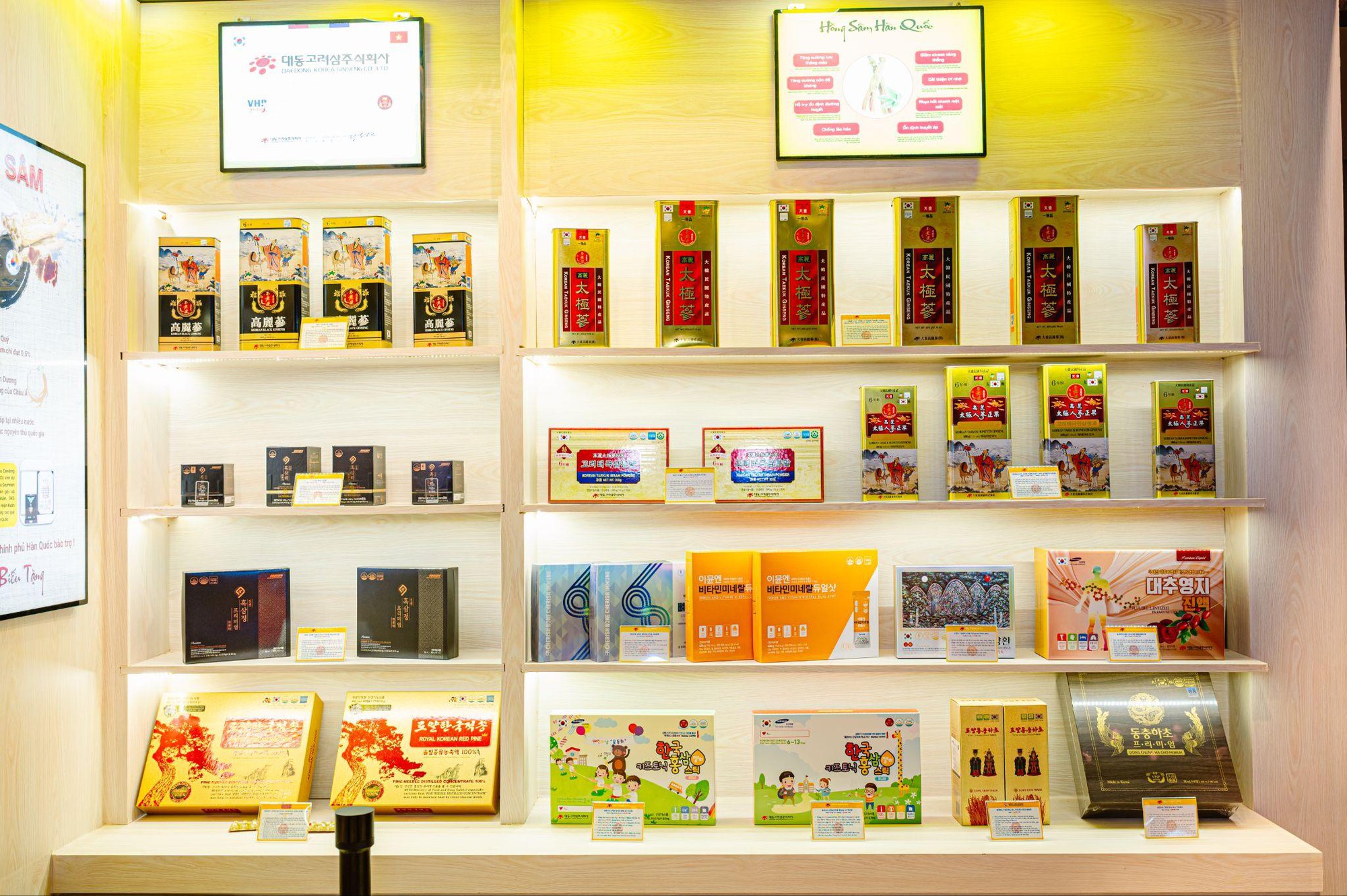 DKG trở thành lựa chọn quà Tết của nhiều doanh nghiệp năm 2025 - Ảnh 2