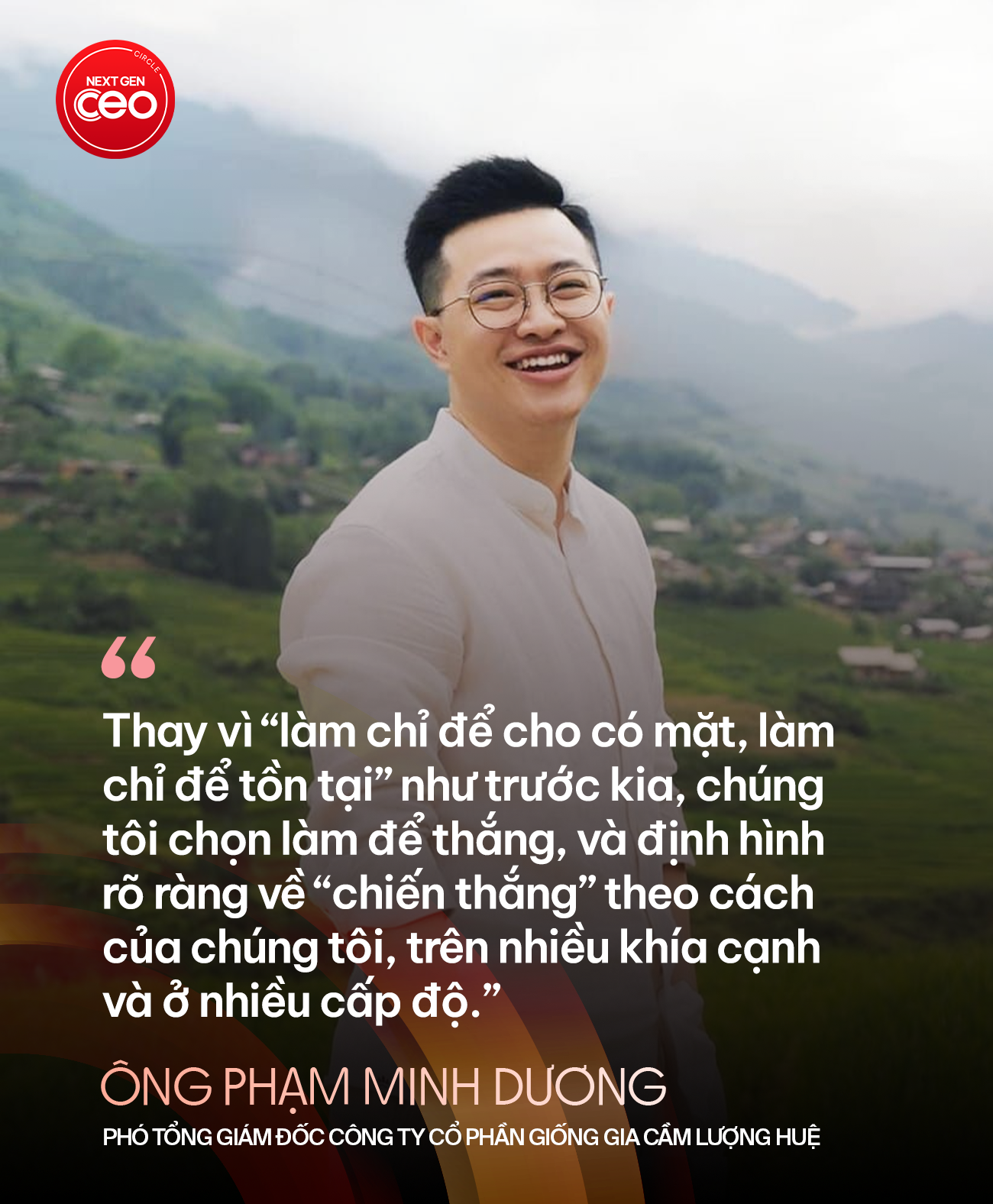 Cháy rụi nửa nhà máy, đứng dậy trong 21 ngày: Hành trình tái thiết Ogari và triết lý 2 chuyển dịch, 2 chuyển đổi của Phó TGĐ trẻ - Ảnh 1