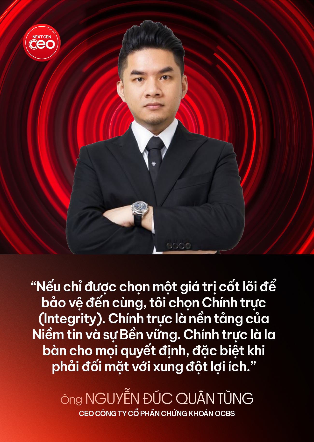 Khi chứng khoán bước vào cuộc chơi mới: CEO OCBS Nguyễn Đức Quân Tùng bật mí mô hình vận hành số và triết lý lãnh đạo chính trực - Ảnh 4