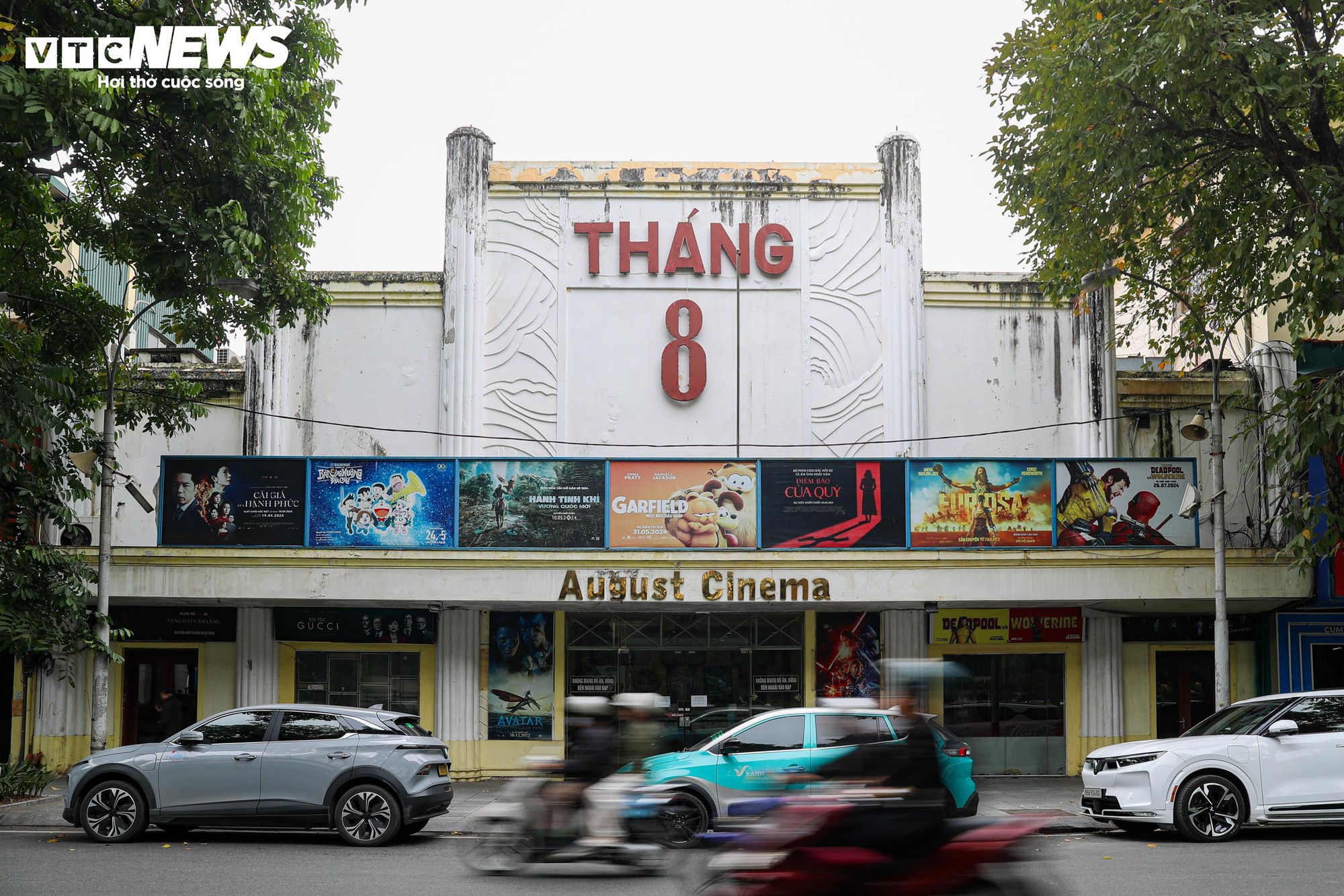 Toàn cảnh phường nhỏ nhất Hà Nội có 6 nhà hát, 3 bảo tàng, 3 trường đại học - Ảnh 14