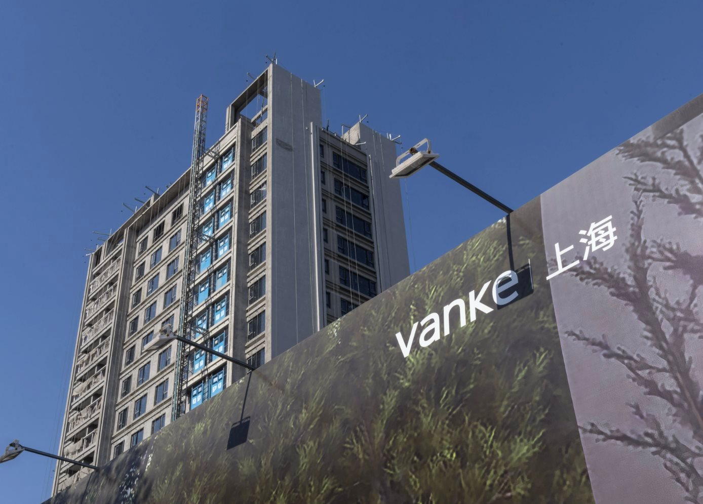 Nhà xây xong không bán được, doanh nghiệp ổn định nhất cũng sắp vỡ nợ: Bất động sản Trung Quốc khi nào thấy đáy? - Ảnh 1