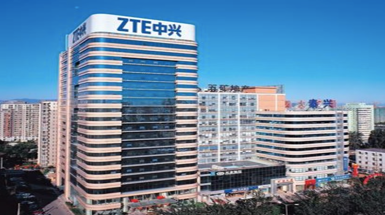 ‘Gã khổng lồ’ viễn thông Trung Quốc bị Mỹ điều tra hối lộ - Ảnh 1