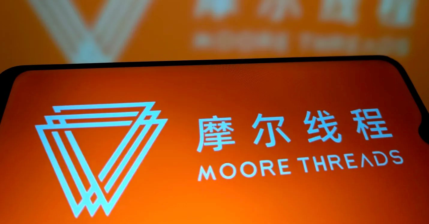 'Cơn sốt' AI khiến cổ phiếu một công ty tăng 400% chỉ sau 1 phiên giao dịch - Ảnh 1