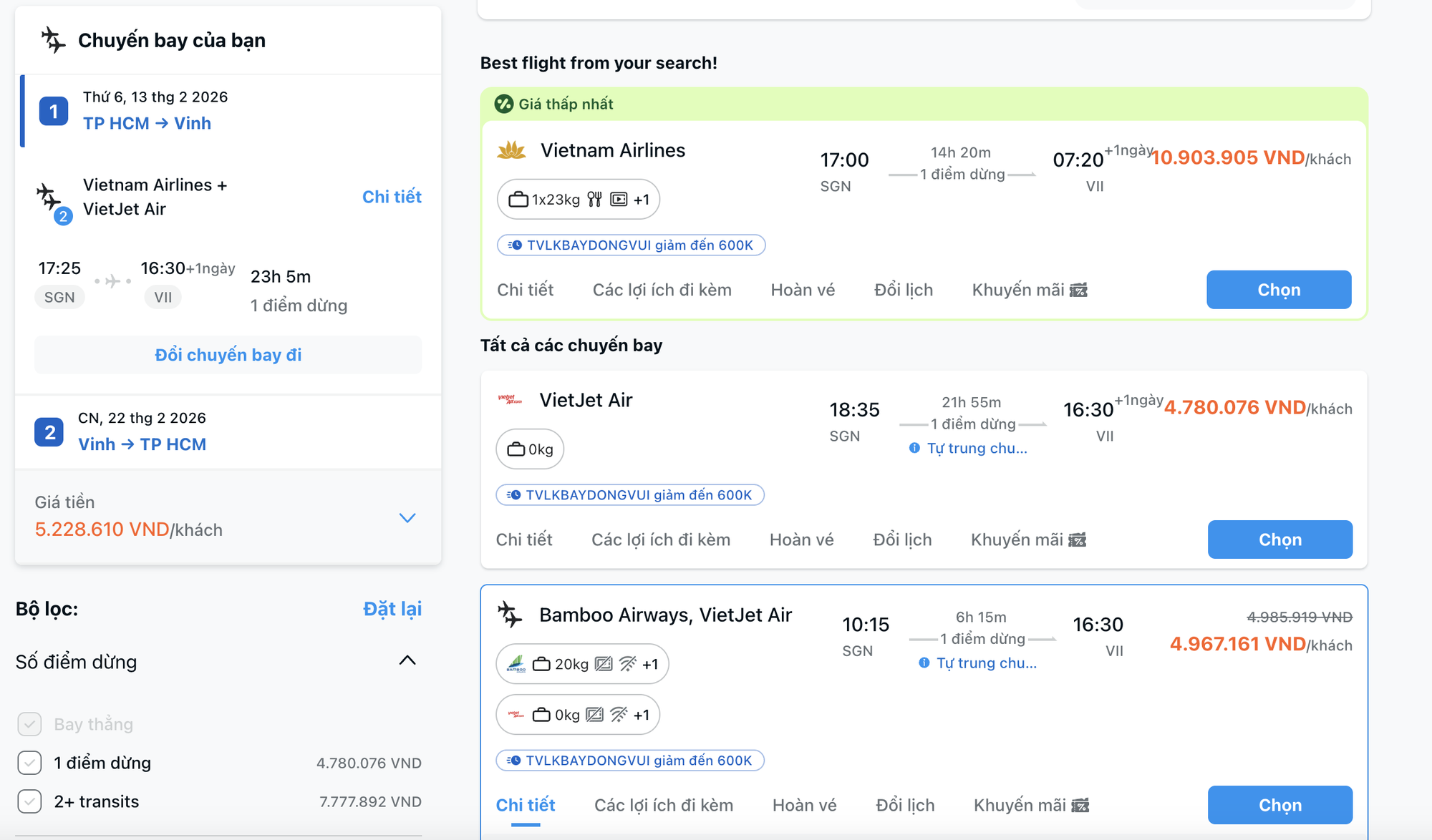 Vé máy bay Tết cạn nhanh, nhiều người chấp nhận bay đêm dù giá cao chót vót - Ảnh 2